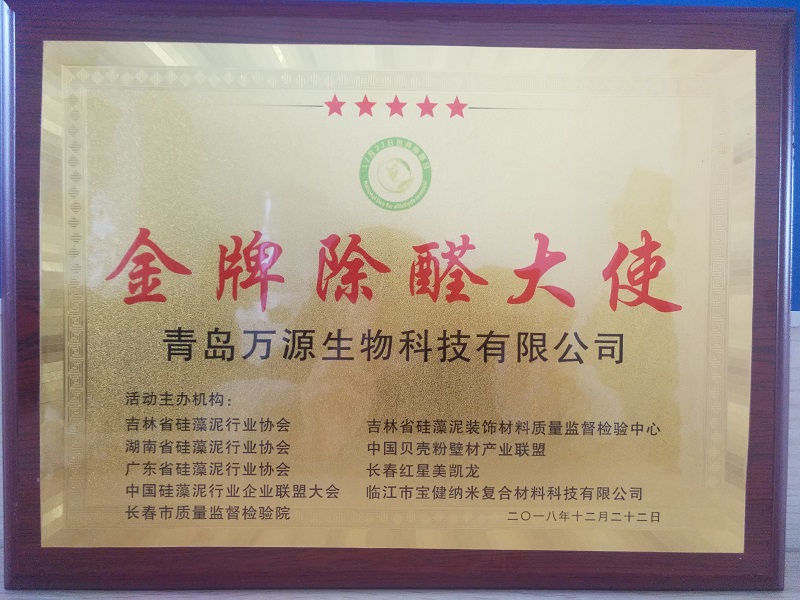 貝殼粉涂料賺錢嗎？