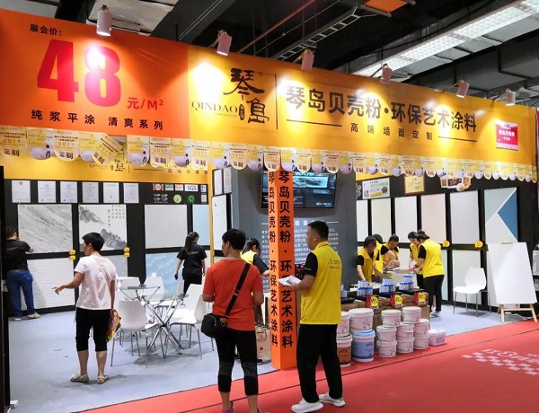 貝殼粉施工步驟、施工服務(wù)流程，你知道嗎？