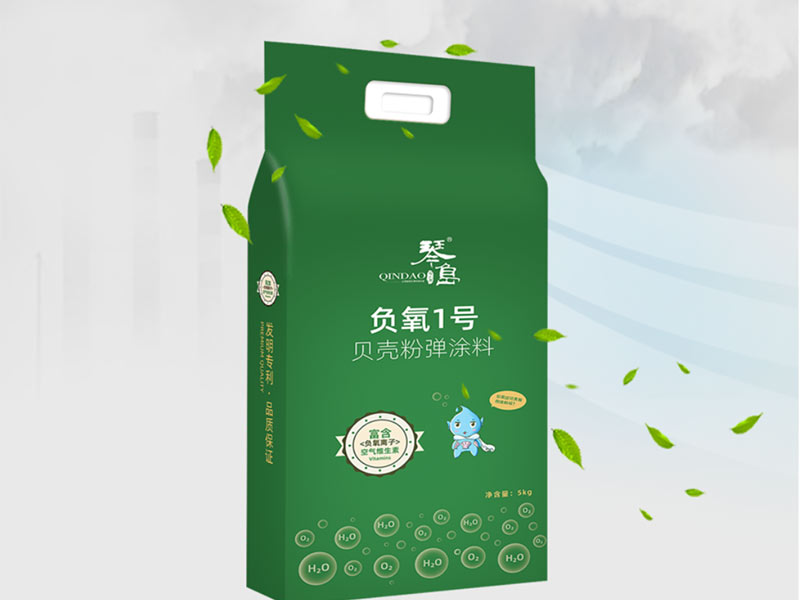 貝殼粉涂料有沒(méi)有甲醛？